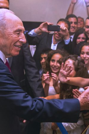 Không Ngừng Ước Mơ: Cuộc Đời Và Di Sản Của Shimon Peres